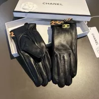 Cheap Chanel Gloves For Women #1272907 Replica Wholesale [$45.00 USD] [ITEM#1272907] on Replica Chanel Gloves