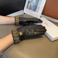 Cheap Christian Dior Gloves #1272911 Replica Wholesale [$45.00 USD] [ITEM#1272911] on Replica Christian Dior Gloves