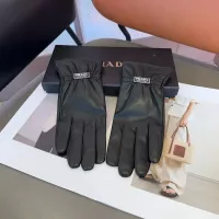 Prada Gloves For Women #1272912