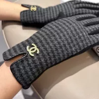 Cheap Chanel Gloves #1272934 Replica Wholesale [$36.00 USD] [ITEM#1272934] on Replica Chanel Gloves