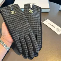 Cheap Chanel Gloves #1272934 Replica Wholesale [$36.00 USD] [ITEM#1272934] on Replica Chanel Gloves