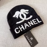 Cheap Chanel Caps #1273289 Replica Wholesale [$25.00 USD] [ITEM#1273289] on Replica Chanel Caps