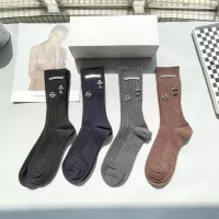 Cheap Chrome Hearts Socks #1273314 Replica Wholesale [$38.00 USD] [ITEM#1273314] on Replica Chrome Hearts Socks