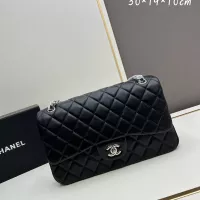 Cheap Chanel AAA Quality Shoulder Bags For Women #1274854 Replica Wholesale [$102.00 USD] [ITEM#1274854] on Replica Chanel AAA Quality Shoulder Bags