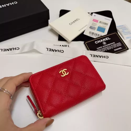 Cheap Chanel Card Case #1275796 Replica Wholesale [$60.00 USD] [ITEM#1275796] on Replica Chanel Wallets