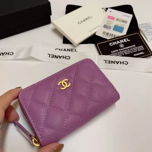 Cheap Chanel Card Case #1275797 Replica Wholesale [$60.00 USD] [ITEM#1275797] on Replica Chanel Wallets