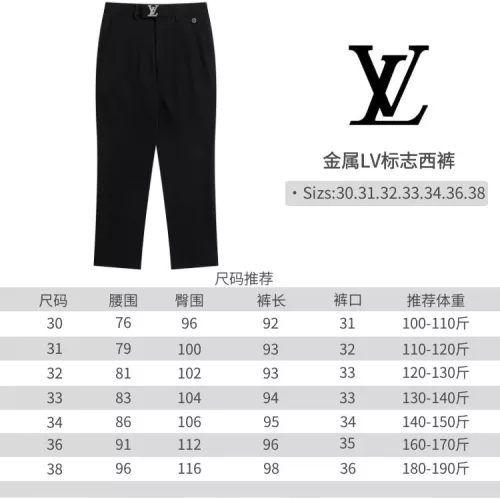 Cheap Louis Vuitton LV Pants For Men #1277859 Replica Wholesale [$72.00 USD] [ITEM#1277859] on Replica Louis Vuitton LV Pants