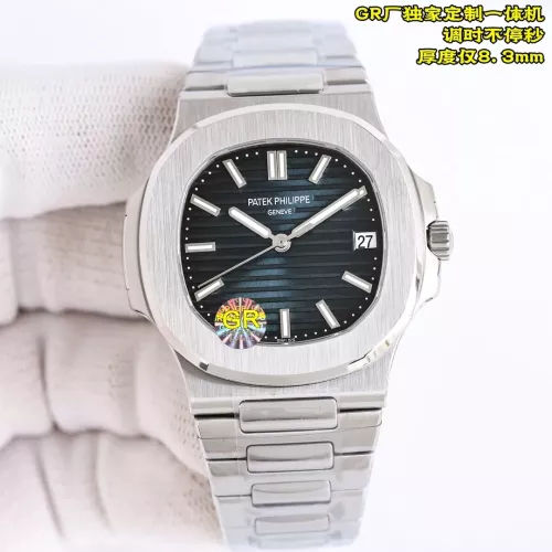 Cheap Patek Philippe AAA Quality Watches #1285130 Replica Wholesale [$439.67 USD] [ITEM#1285130] on Replica Patek Philippe AAA Quality Watches