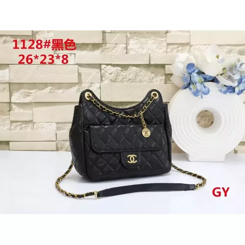 Cheap Chanel Messenger Bags For Women #1286010 Replica Wholesale [$27.00 USD] [ITEM#1286010] on Replica Chanel Messenger Bags