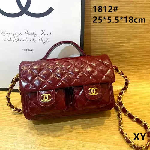 Chanel Messenger Bags For Women #1286057