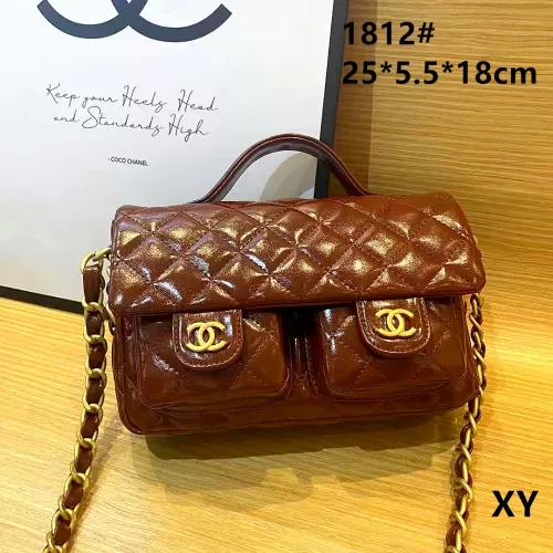 Chanel Messenger Bags For Women #1286058