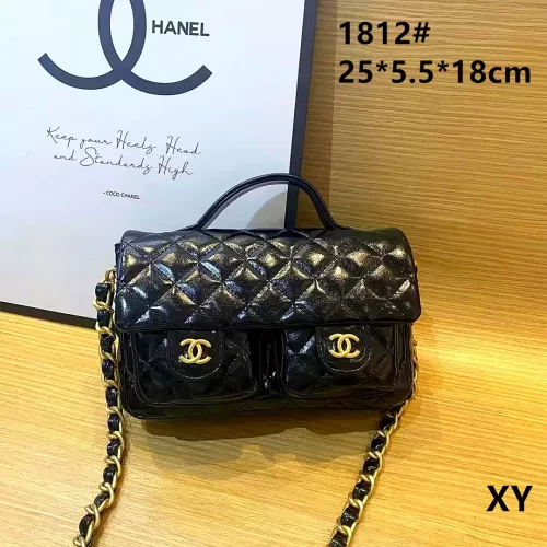 Cheap Chanel Messenger Bags For Women #1286059 Replica Wholesale [$48.00 USD] [ITEM#1286059] on Replica Chanel Messenger Bags