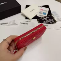 Cheap Chanel Card Case #1275796 Replica Wholesale [$60.00 USD] [ITEM#1275796] on Replica Chanel Wallets