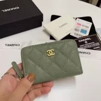 Cheap Chanel Card Case #1275799 Replica Wholesale [$60.00 USD] [ITEM#1275799] on Replica Chanel Wallets