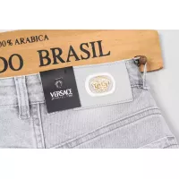 Cheap Versace Jeans For Men #1277297 Replica Wholesale [$48.00 USD] [ITEM#1277297] on Replica Versace Jeans