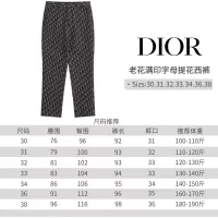 Cheap Christian Dior Pants For Men #1277846 Replica Wholesale [$68.00 USD] [ITEM#1277846] on Replica Christian Dior Pants