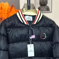 Cheap Moncler Down Feather Coat Long Sleeved For Unisex #1278022 Replica Wholesale [$108.00 USD] [ITEM#1278022] on Replica Moncler Down Feather Coat