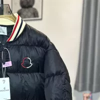 Cheap Moncler Down Feather Coat Long Sleeved For Unisex #1278022 Replica Wholesale [$108.00 USD] [ITEM#1278022] on Replica Moncler Down Feather Coat