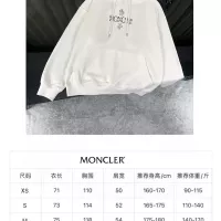 Cheap Moncler Hoodies Long Sleeved For Unisex #1278351 Replica Wholesale [$68.00 USD] [ITEM#1278351] on Replica Moncler Hoodies