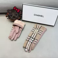 Cheap Burberry Gloves #1279118 Replica Wholesale [$40.00 USD] [ITEM#1279118] on Replica Burberry Gloves