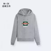 Cheap Gucci Hoodies Long Sleeved For Men #1279145 Replica Wholesale [$38.00 USD] [ITEM#1279145] on Replica Gucci Hoodies