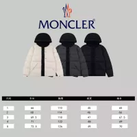 Cheap Moncler Down Feather Coat Long Sleeved For Unisex #1280184 Replica Wholesale [$165.00 USD] [ITEM#1280184] on Replica Moncler Down Feather Coat