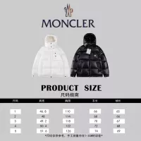 Cheap Moncler Down Feather Coat Long Sleeved For Unisex #1280205 Replica Wholesale [$162.00 USD] [ITEM#1280205] on Replica Moncler Down Feather Coat