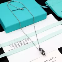 Cheap Tiffany Necklaces #1280226 Replica Wholesale [$25.00 USD] [ITEM#1280226] on Replica Tiffany Necklaces