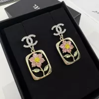 Cheap Chanel Earrings For Women #1281028 Replica Wholesale [$32.00 USD] [ITEM#1281028] on Replica Chanel Earrings