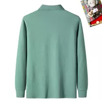 Cheap Louis Vuitton LV T-Shirts Long Sleeved For Men #1281891 Replica Wholesale [$40.00 USD] [ITEM#1281891] on Replica Louis Vuitton LV T-Shirts