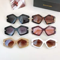 Cheap Bvlgari AAA Quality Sunglasses #1282209 Replica Wholesale [$60.00 USD] [ITEM#1282209] on Replica Bvlgari AAA Quality Sunglasses