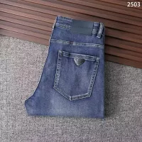 Cheap Armani Jeans For Men #1282608 Replica Wholesale [$42.00 USD] [ITEM#1282608] on Replica Armani Jeans