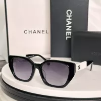 Cheap Chanel AAA Quality Sunglasses #1283928 Replica Wholesale [$64.00 USD] [ITEM#1283928] on Replica Chanel AAA Quality Sunglasses