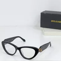 Cheap Bvlgari Goggles #1284061 Replica Wholesale [$56.00 USD] [ITEM#1284061] on Replica Bvlgari Goggles