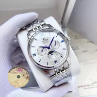 Cheap OMEGA AAA Quality Watches For Men #1284586 Replica Wholesale [$200.00 USD] [ITEM#1284586] on Replica OMEGA AAA Quality Watches