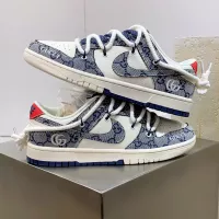 Cheap Nike SB Dunk-Low For Women #1284812 Replica Wholesale [$112.00 USD] [ITEM#1284812] on Replica Nike SB Dunk-Low