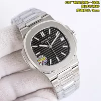 Cheap Patek Philippe AAA Quality Watches #1285129 Replica Wholesale [$439.67 USD] [ITEM#1285129] on Replica Patek Philippe AAA Quality Watches