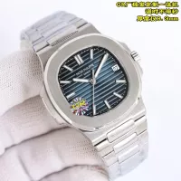 Cheap Patek Philippe AAA Quality Watches #1285130 Replica Wholesale [$439.67 USD] [ITEM#1285130] on Replica Patek Philippe AAA Quality Watches