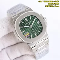 Cheap Patek Philippe AAA Quality Watches #1285132 Replica Wholesale [$439.67 USD] [ITEM#1285132] on Replica Patek Philippe AAA Quality Watches