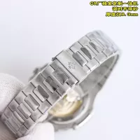 Cheap Patek Philippe AAA Quality Watches #1285132 Replica Wholesale [$439.67 USD] [ITEM#1285132] on Replica Patek Philippe AAA Quality Watches