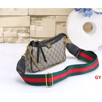 Cheap Gucci Messenger Bags For Women #1286033 Replica Wholesale [$25.00 USD] [ITEM#1286033] on Replica Gucci Messenger Bags