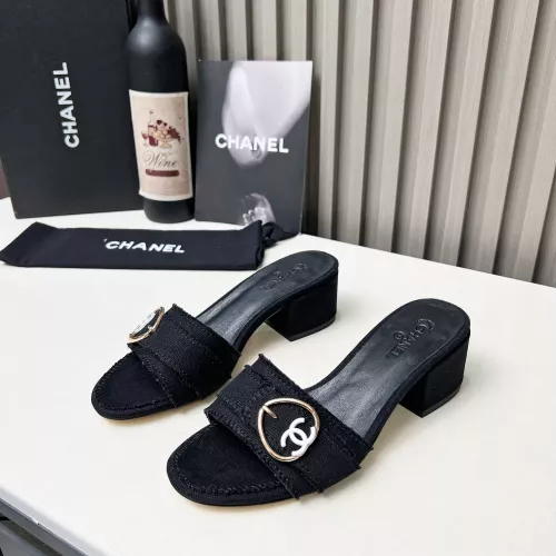 Chanel Slippers For Women #1286224