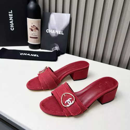 Chanel Slippers For Women #1286226