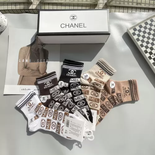 Cheap Chanel Socks #1288142 Replica Wholesale [$25.00 USD] [ITEM#1288142] on Replica Chanel Socks