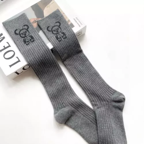 Prada Socks #1288308