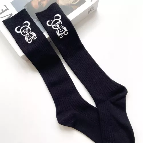 Prada Socks #1288309