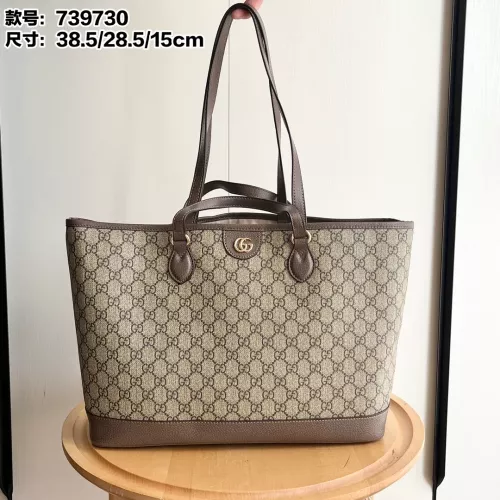 Gucci AAA Quality Shoulder Bags For Women #1288967