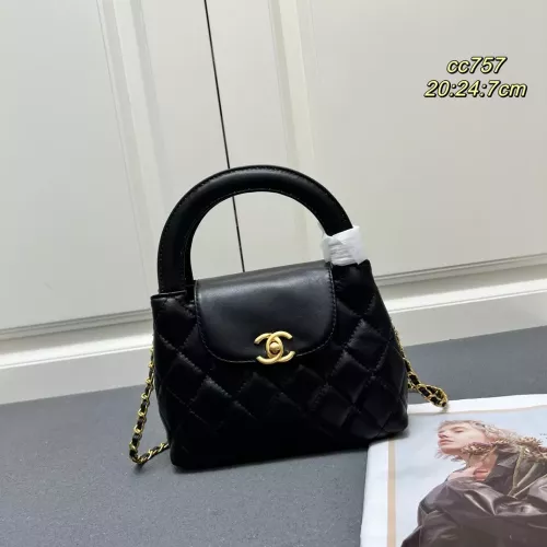 Chanel AAA Quality Handbags For Women #1289540