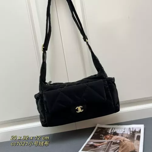 Chanel AAA Quality Shoulder Bags For Women #1289565