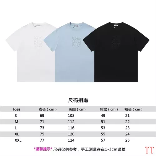 Cheap LOEWE T-Shirts Short Sleeved For Unisex #1289626 Replica Wholesale [$36.00 USD] [ITEM#1289626] on Replica LOEWE T-Shirts